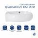 Раковина Qtap Leo 430x290x140 White QT11115011LWN