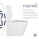 Унітаз підлоговий Qtap Swan Eco Ultra Quiet із сидінням Soft-close 640x360x835 мм QTSWA27W48 White