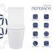 Унітаз підлоговий Qtap Swan Eco Ultra Quiet із сидінням Soft-close 640x360x835 мм QTSWA27W48 White