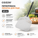 Професійна перфорована лопатка для піци Cozze 60 см