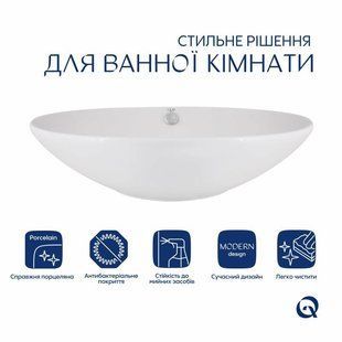 Комплект Qtap Dove: Раковина накладна овальна 625x415x150 мм White + Донний клапан PU02O SD00053433 фото