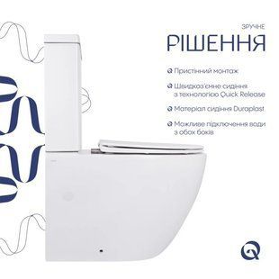 Унітаз підлоговий Qtap Jay Eco Ultra Quiet із сидінням Soft-close 640x360x835 мм QTJAY27W48749 White SD00054873 фото