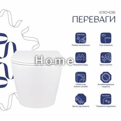 Унітаз підвісний Qtap Swan безобідковий із сидінням Soft-close QT16335178W SD00036227 фото