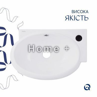 Раковина Qtap Leo 430x290x140 White QT11115011RWN SD00052901 фото