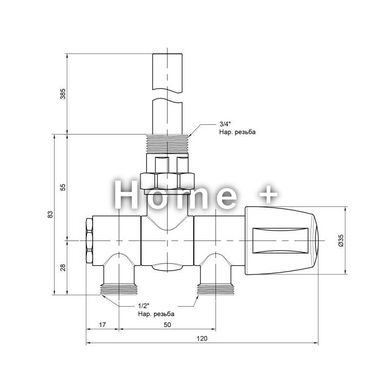 Вентиль Icma 1/2"х3/4" для сушарки для рушників No968