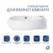Раковина Qtap Leo 430x290x140 White QT11115011RWN