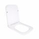 Qtap Сидіння для унітаза підлогового (Aries) 445&times;360&times;30 мм, White, з мікроліфтом, Slim Duroplast, Quick Release