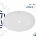 Комплект Qtap Dove: Раковина накладная овальная 625x415x150 мм White + Донный клапан PU02O