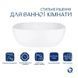 Комплект Qtap Kolibri: Раковина накладна 425x425x140 мм, White, квадратна + Донний клапан Pop-up PU02