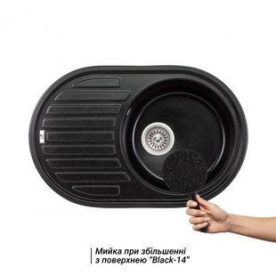 Кухонна мийка Lidz 780x500/200 BLM-14 (LIDZBLM14780500200) SD00043312 фото