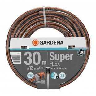 Шланг Gardena Super Flex 13 мм 30 м 18096-20.000.00 фото