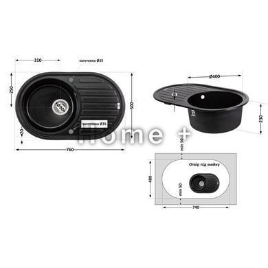 Кухонна мийка Lidz 780x500/200 BLM-14 (LIDZBLM14780500200) SD00043312 фото