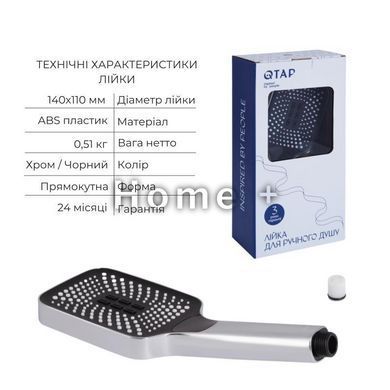 Комплект для душа Qtap Stenava Chrome: Смеситель QTST6245102DC + Лейки (QTRUC125CRM45954,QTHLA107CRM45784) + SD00053671 фото