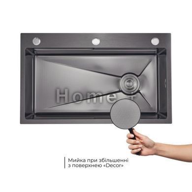 Комплект Lidz Handmade H7545B Мойка для кухни интегрированная Decor Black PVD Honeycomb LDH7545BDECPVD48373+Lidz (BLA) SD00055258 фото