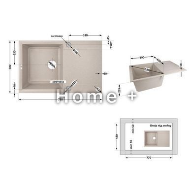 Кухонная мойка Lidz 790x495/230 MAR-07 (LIDZMAR07790495230) SD00039804 фото