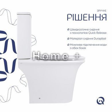 Унітаз-компакт Qtap Kalao безобідковий із сидінням Soft-close QT08221213AW SD00046562 фото
