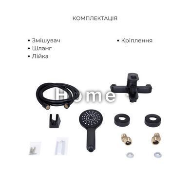 Комплект смесителей Lidz Latwa Black: Смеситель для раковины LDLAT001BLA45418 + Смеситель для ванны SD00053819 фото