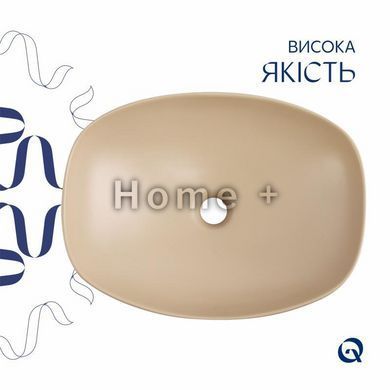 Раковина накладная Qtap Cardinal 500х380х140 мм, Beige, прямоугольная, с донным клапаном QTCAR188SB49825 SD00055949 фото