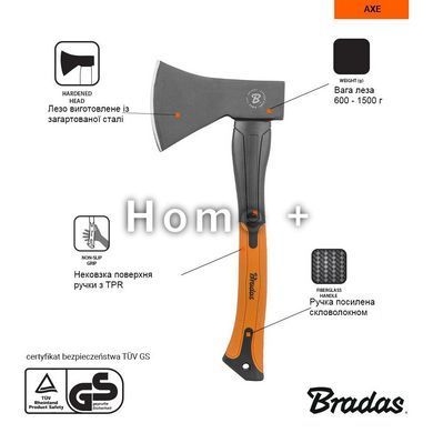 Сокира універсальна FIBERGLASS 1500г, Польща Bradas KT-SF1150L фото