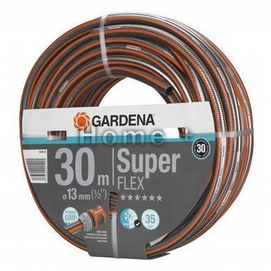Шланг Gardena Super Flex 13 мм 30 м 18096-20.000.00 фото