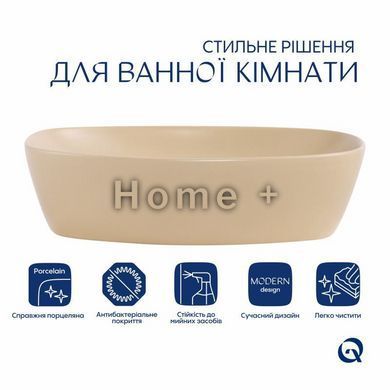 Раковина накладная Qtap Cardinal 500х380х140 мм, Beige, прямоугольная, с донным клапаном QTCAR188SB49825 SD00055949 фото