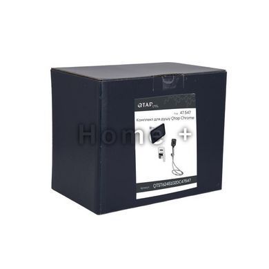 Комплект для душа Qtap Stenava Chrome: Смеситель QTST6245102DC + Лейки (QTRUC125CRM45954,QTHLA107CRM45784) + SD00053671 фото