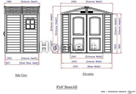 Сарай пластиковый StoreAll 245x168x220 см слоновая кость, коричневая крыша