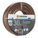 Шланг Gardena Super Flex 13 мм 30 м