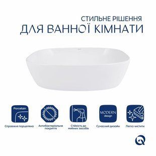 Раковина-чаша Qtap Cardinal 600х380х140 мм White QT04116257W SD00053607 фото