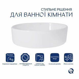 Комплект Qtap Kolibri: Раковина накладна овальна 500x360x140 мм White + Донний клапан PU02 SD00053435 фото