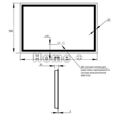 Дзеркало Qtap Mideya 800х700 з LED-підсвіткою Touch, з антизапотіванням, з димером, рег. яскравості Reverse SD00051748 фото