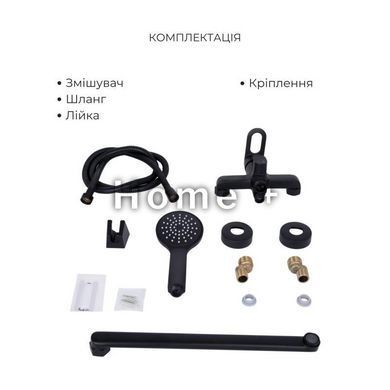 Комплект смесителей Lidz Latwa Black: Смеситель для раковины LDLAT001BLA45418 + Смеситель для ванны SD00053820 фото