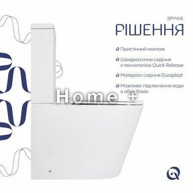 Унитаз-компакт Qtap Scorpio безободковый Ultra Quiet с сиденьем Soft-close QT14222125AUQW SD00050897 фото