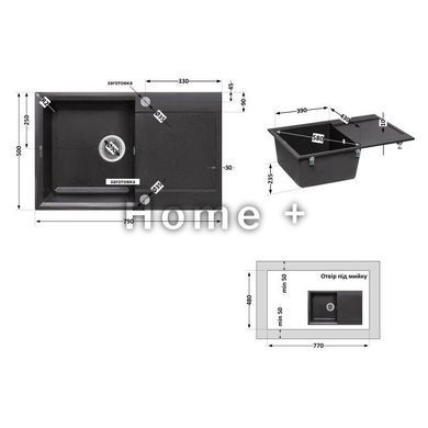 Кухонна мийка Lidz 790x495/230 GRF-13 (LIDZGRF13790495230) SD00043314 фото