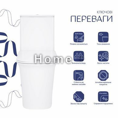 Унітаз-компакт Qtap Nando безобідковий із сидінням Soft-close QT12221222AW SD00046563 фото