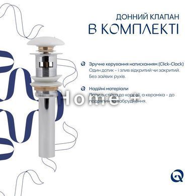 Комплект Albatross: Раковина врезная мебельная 720x460x180 мм, White, прямоугольная + Донный клапан Pop-up SD00054598 фото