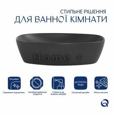 Раковина накладная Qtap Robin 500х380х140 мм, Anthracite, прямоугольная, с донным клапаном QT04116302AN SD00054296 фото