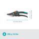 Секатор Gardena PremiumCut Pro fresh wood 24 мм