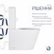 Унитаз-компакт Qtap Scorpio безободковый Ultra Quiet с сиденьем Soft-close QT14222125AUQW