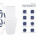 Унитаз-компакт Qtap Scorpio безободковый Ultra Quiet с сиденьем Soft-close QT14222125AUQW