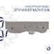 Раковина Qtap Tern 450х260х155 White QT17115117RWN