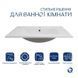 Комплект Albatross: Раковина врезная мебельная 720x460x180 мм, White, прямоугольная + Донный клапан Pop-up