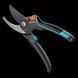 Секатор Gardena PremiumCut Pro fresh wood 24 мм
