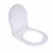 Qtap Сидіння для унітаза підлогового (Dove) 425&times;363&times;30 мм, White, з мікроліфтом Slim Duroplast, Quick Release
