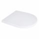 Qtap Сидіння для унітаза підлогового (Dove) 425&times;363&times;30 мм, White, з мікроліфтом Slim Duroplast, Quick Release