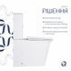 Унітаз-компакт Qtap Nando безобідковий із сидінням Soft-close QT12221222AW