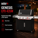 Газовый смарт-гриль Weber Genesis EPX-435W
