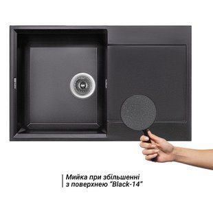 Кухонна мийка Lidz 790x495/230 BLM-14 (LIDZBLM14790495230) SD00043315 фото
