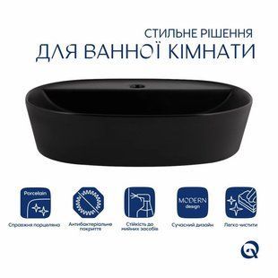 Комплект Qtap Scorpio: Раковина накладна овальна 505x385x120 мм Matt Black + Донний клапан PU03 SD00053436 фото