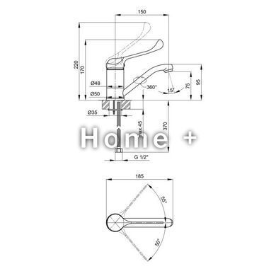 Смеситель для кухни Lidz (CRM) Watt 83 002M 150 мм SD00040965 фото